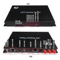 Grayscale HD-A3LA4A5LA6L full color playback box mobile phone WIFI control LED display control system