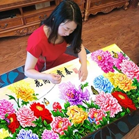 Цветок Kaigui Peony Flower 2024 Новый китайский стиль в ручном стиле вышита в ручной промышленности