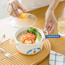 Genuine authorization DOXA A dream ceramic Bubble Noodle Bowl with cover Student Dormitory Day Department Cute Double Ear Bowl Bubble Noodle