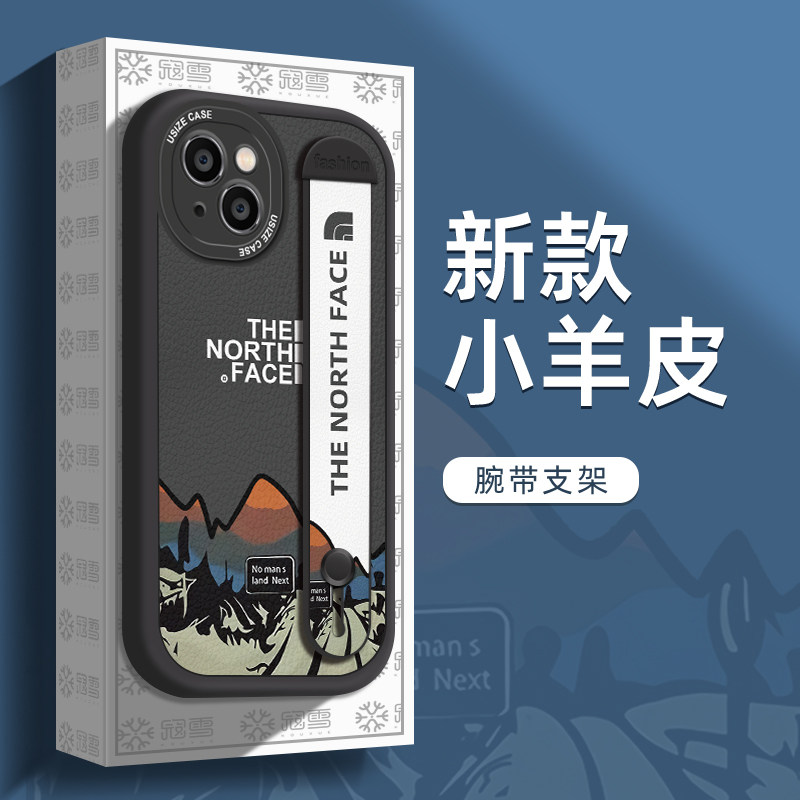 Highway applicable iPhone14Promax mobile phone shell ins wind new apple 13pro advanced senses 12 wristband bracket 11 small crowdmen male and female 15plus anti-fall lens