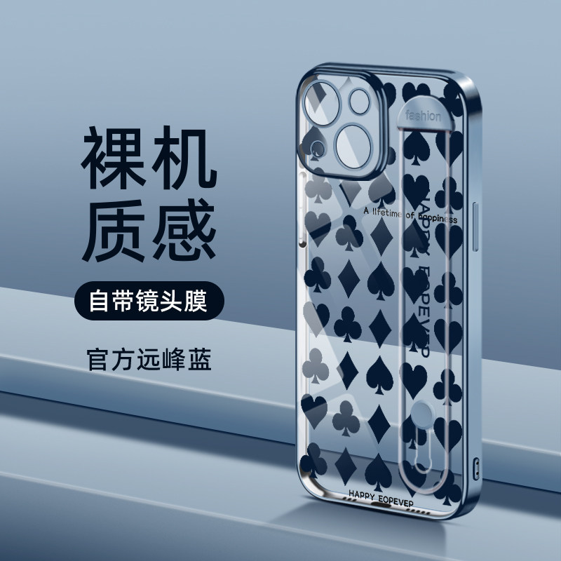 Poker Blue applicable iphone14promax mobile phone shell plated plus bracelet holder Apple 13 full package Bring your own lens film 12 creative personality 11 soft silica gel 15 protective sleeve high