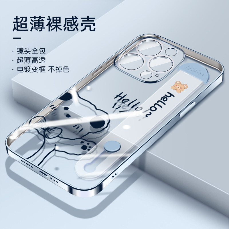 Nouskau Cartoon electroplating applies Apple 13 phone shell iPhone12Promax new wristband Summer 15 transparent anti-fall integrated with camera film 11 full package 14p