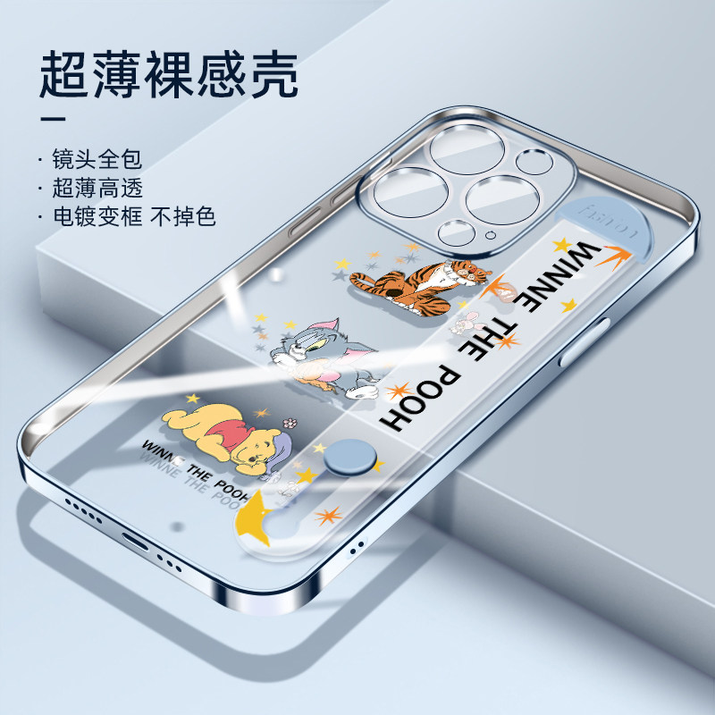 Cartoon Mouse applies iPhone14plus new cartoon mobile phone shell Apple 13promax anti-fall small crowdday 15 women's section 12 lens film full package protective sheath 11 minimalist