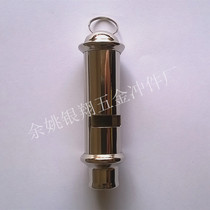 直销 警哨 金属救生哨子无核教练裁判口哨 求生哨 宠物训练哨