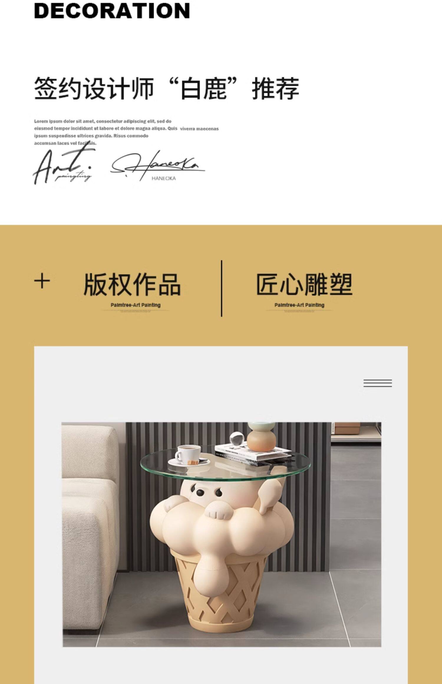 奶油风熊落地摆件装饰品电视柜旁沙发边几床头柜高级感乔迁礼物详情7