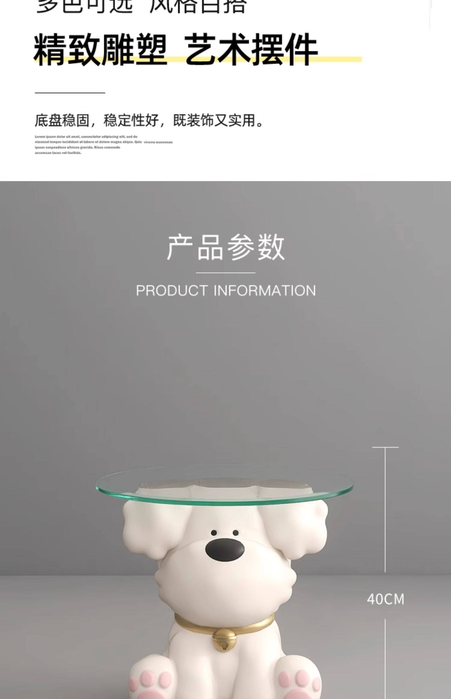 奶油风熊落地摆件装饰品电视柜旁沙发边几床头柜高级感乔迁礼物详情15