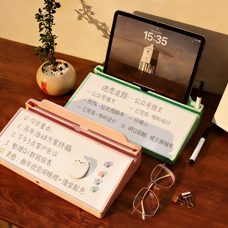 Desktop whiteboard for children and students home teaching office memo reminder board tablet notebook storage box message board erasable small blackboard learning erasable writing board reminder board storage message board