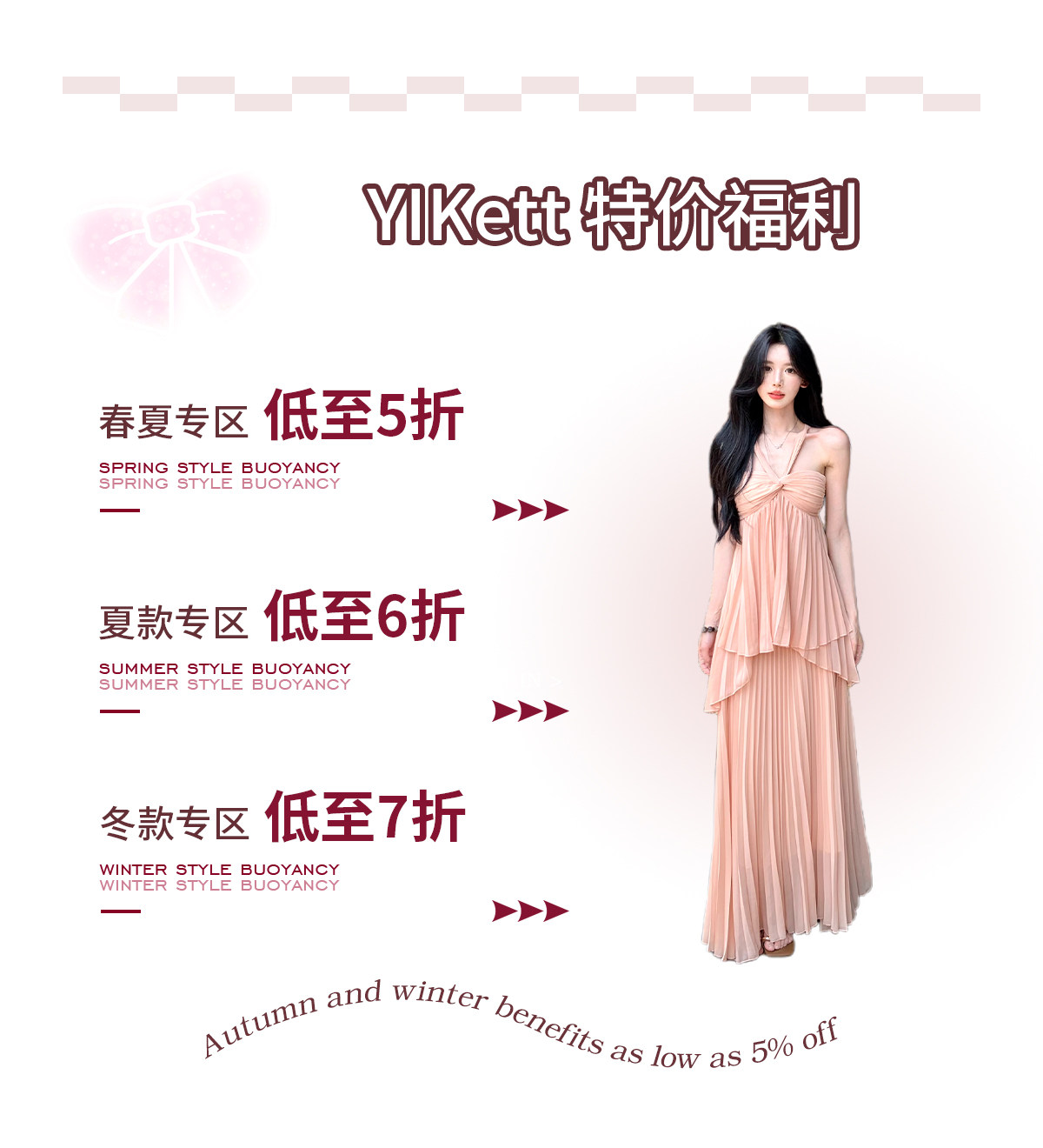 自定義 20240304