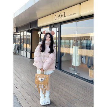 <apricot
pink puff>loose hooded cotton coat women's winter light and small cotton-padded jacket <apricot pink puff>loose hooded cotton coat women's winter light and small cotton-padded jacket