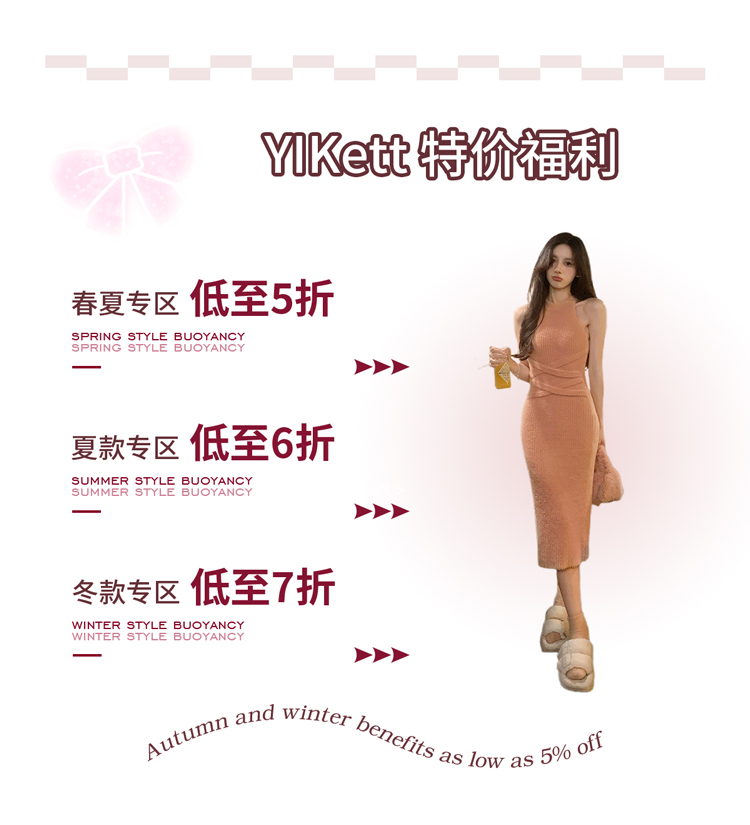 自定义 20240304