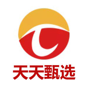 天天甄选国货专柜店的LOGO
