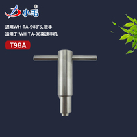 Zhongshan Litu General Dental WH TA-98 expanded head wrench high-speed mobile phone support head repair tool accessories T98A