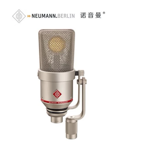 Neumann Noriyaman TLM170R Профессиональная большая вибрационная способность MESAR Человеческий музыкальный музыкальный инструмент Запись серебряного серебра