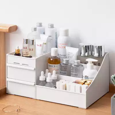 Student dormitory desktop mask storage box desk sundries finishing box storage box storage box put accessories simple dressing box