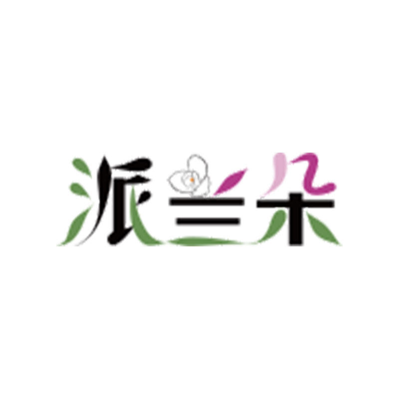 派兰朵