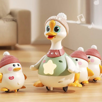 Head up training goose swinging goose second generation baby toy early education puzzle 0-1 year old baby learning crawling practice guide