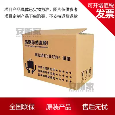 Hikvision Super Brain IDs-8616NX 32NX 64NX-I8 FA 8-bay Network Recorder