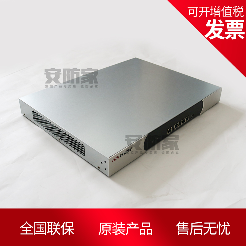 Original Hikvision Driving School dedicated video and audio codec DS-6808M-T DS-6816M-T