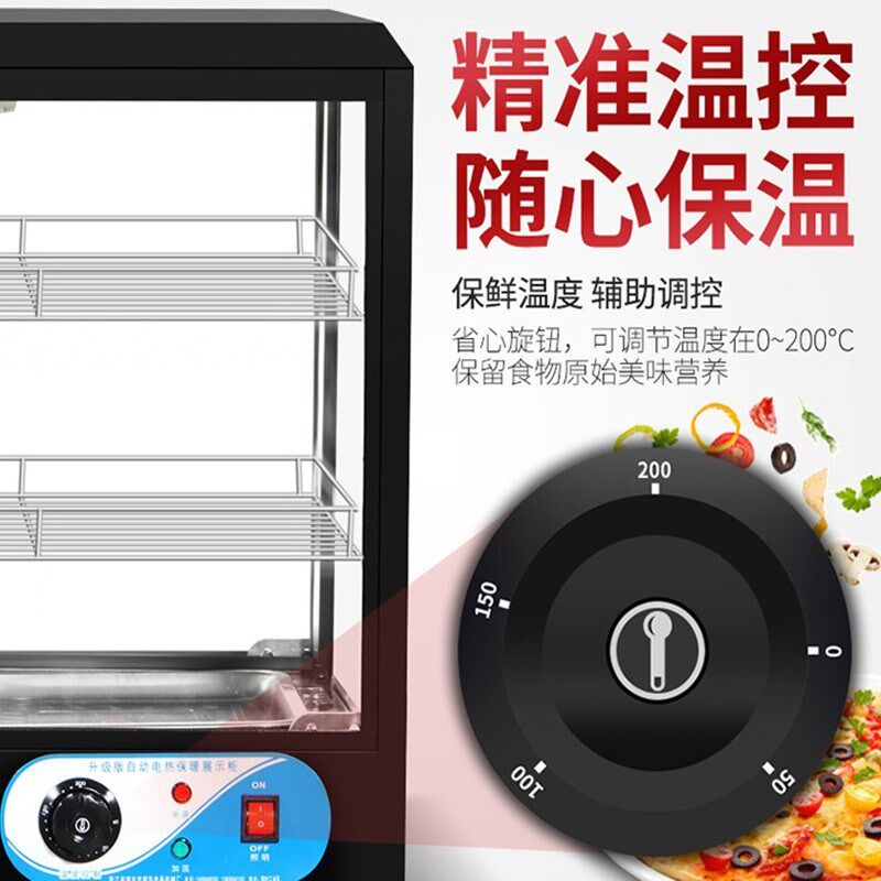 Insulation Cabinet With Lamp Thermostatic Box Pizza Food Display Cabinet Burning Cake Board Chestnut Food Cabinet Chicken Leg Display Cabinet Outside