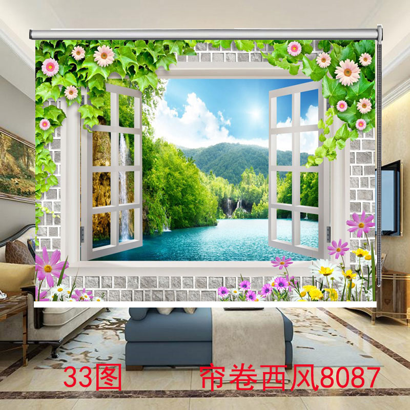 Roller Shutter Curtains Free of perforated Living room Bedroom Office Cosmetic Room Shading insulation shading partition Waterproof lifting blinds
