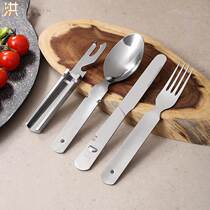 Stainless steel storage travel tableware multifunctional outdoor portable knife fork and spoon 4-piece tableware set camping knife and fork