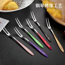 304 stainless steel fruit fork household thickened gold-plated creative fork dessert mooncake cake fork