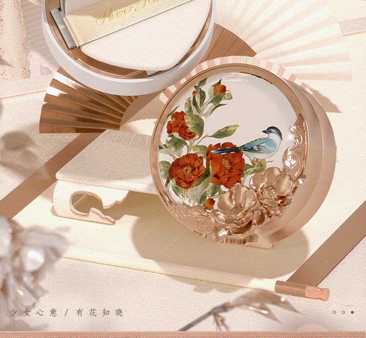 Pre Order 10 14 Days Flower Knows 花知晓 X Pretty Rock Baby Flower Goddess Dewy Cushion Foundation 18g 6 Oz Refill