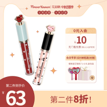 Flower knows Cherry party lip glaze summer lipstick Water Light film mirror peach plain color color official flagship store