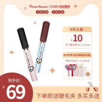 Flower knows Cherry mascara waterproof sweat slender curl root clear natural fiber black official flagship store