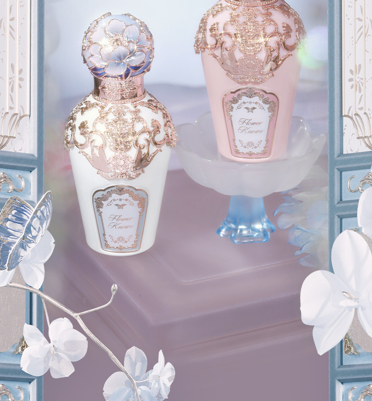 【中國直郵】花知曉蝴蝶雲肩香水木質皂感花香清甜花香留香50ml #一夢浮生