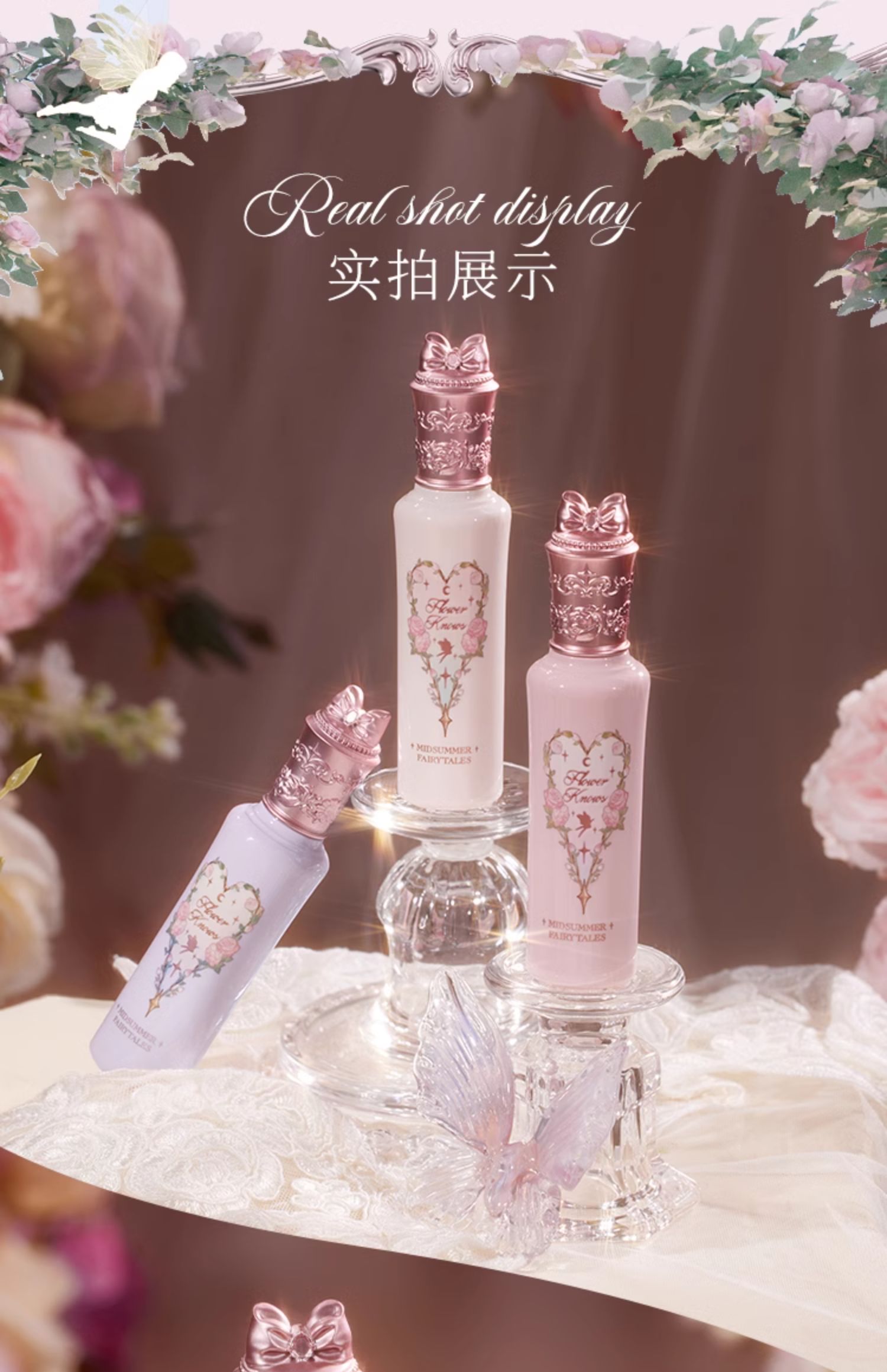 花知曉 遮瑕提亮液VA03香草白巧 打造立體骨相 黃白皮遮瑕 黑皮提亮