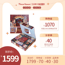 (Holiday Gift) Flower knows teddy bear allin makeup full gift box eye shadow lipstick blush gift