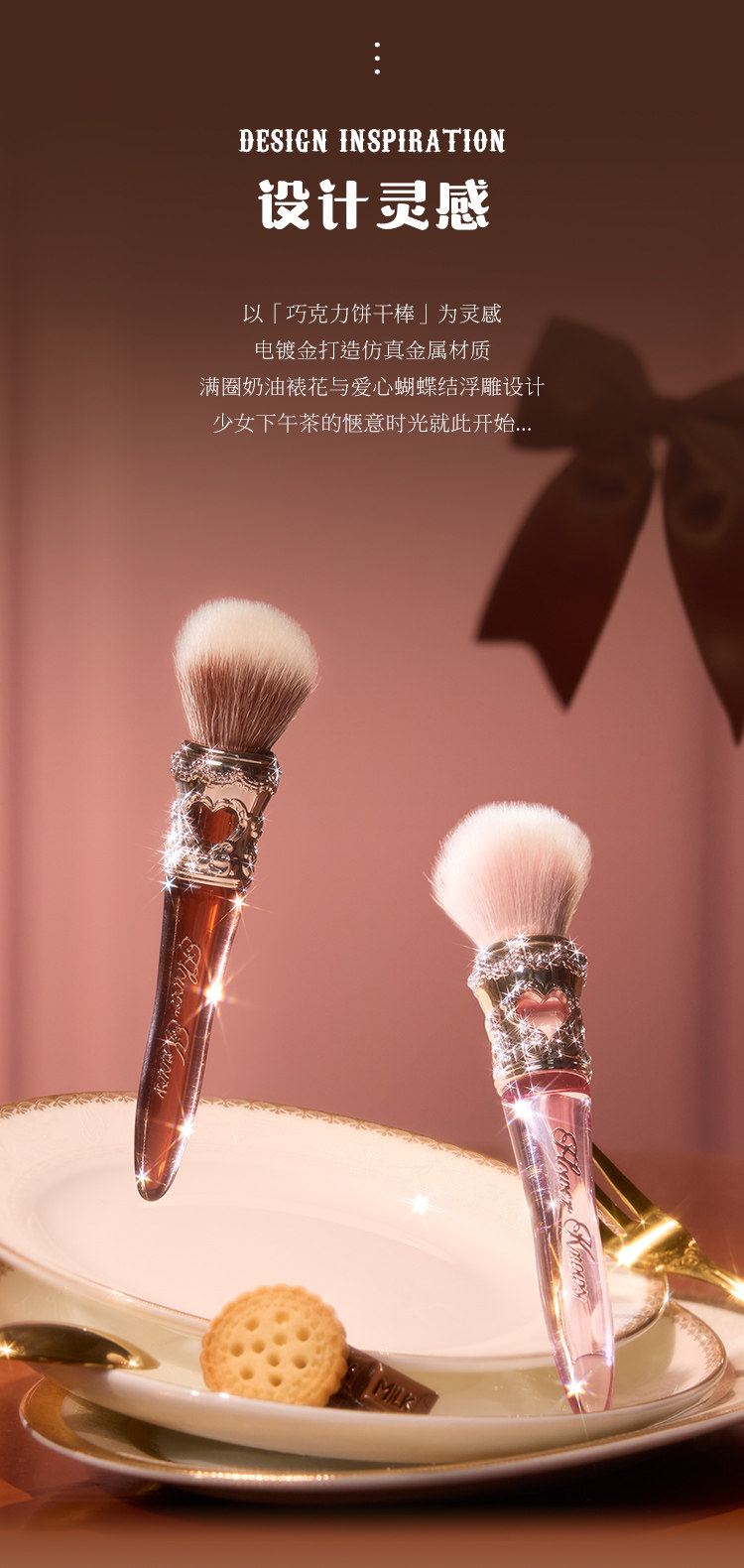 Description Picture 3 of itemFlower Knows The Sweetie Bear Collection Rounder Blush Brush Soft Makeup Brush Makeup Tools