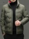 Red Dragonfly Lightweight down Jacket Men's New Winter Trendy Short Jacket Casual Windproof Warm Coat for Men