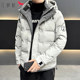 Red Dragonfly Large Size down Jacket Men's Winter New Trendy Hooded Lightweight down Jacket Casual Warm Jacket for Men
