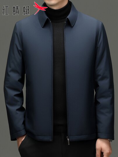 Red Dragonfly Red down Jacket Men's New Winter Style Detachable Inner down Jacket Casual Warm Jacket Men's Trendy