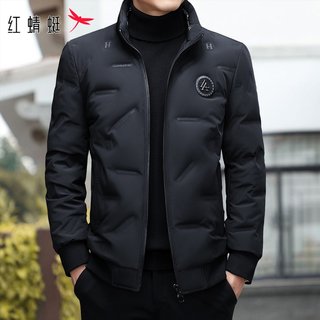 Red Dragonfly down Jacket Men's Winter New Thickened Warm Stand Collar Top Trendy Casual Lightweight Coat for Men