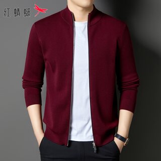 Red Dragonfly Wool Sweater Men's Autumn and Winter New Stand-Up Collar Sweater Trendy Red Cardigan Knitted Jacket for Men