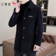 红蜻蜓中长款毛呢羽绒服男士冬季新款休闲条纹大衣加绒风衣外套男