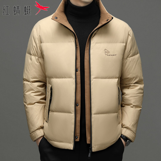 Red Dragonfly Men's down Jacket Winter New Thickened Stand Collar Warm Puffer Jacket Trendy Casual Khaki Coat for Men