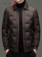 Red Dragonfly Men's down Jacket Casual Fashion Cold-Proof Duck down Coat Winter New Trend Thickened Warm Jacket for Men