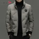 Red Dragonfly down Jacket Men's 2025 Winter New Stand Collar down Jacket Casual Lightweight Warm Jacket Men's Trendy