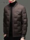 Red Dragonfly Men's down Jacket Casual Fashion Cold-Proof Duck down Coat Winter New Trend Thickened Warm Jacket for Men