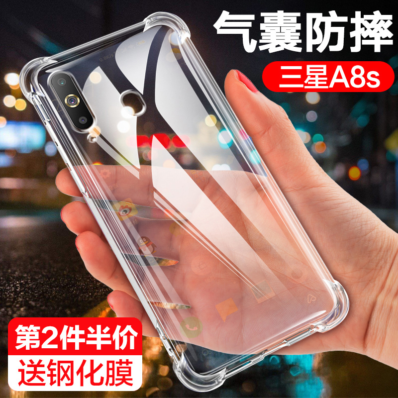 Samsung A8S Phone Case Sm-G8870 Four-Corner Airbag Anti-Drop Transparent Case Galaxy A8S Full Edge Silicone Protective Cover A8S Thickened Soft Shell for Men and Women New Simple Ultra-Thin Case