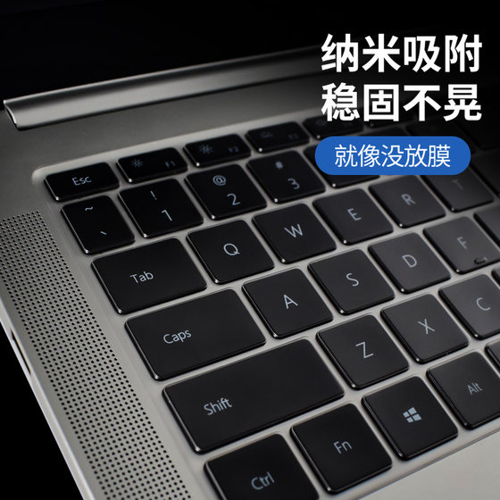 Huawei MateBook14 키보드 필름에 적합 13s2023 Honor MagicBook16Pro 노트북 D14 컴퓨터 se 보호 필름 15인치 XPro 먼지 커버 V14 풀 커버리지 EGO