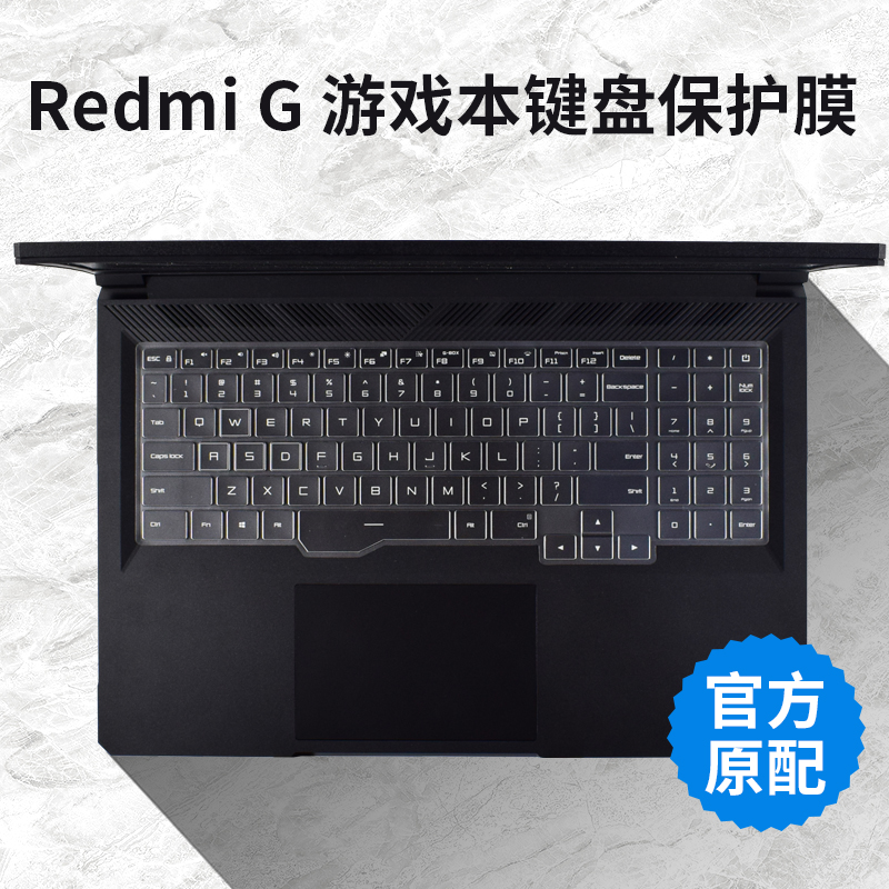 Xiaomi Redmi G Gaming Book Keyboard Protector 16 1 Inch Laptop Redmi Redmig Dust Patch