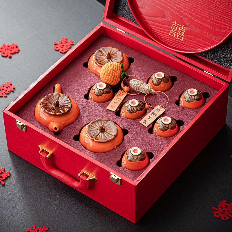 Wedding Gifts for newcomer Senior practical newlyweds Wedding wedding Wedding birthday Tomatoes Persimmon with a tea set 