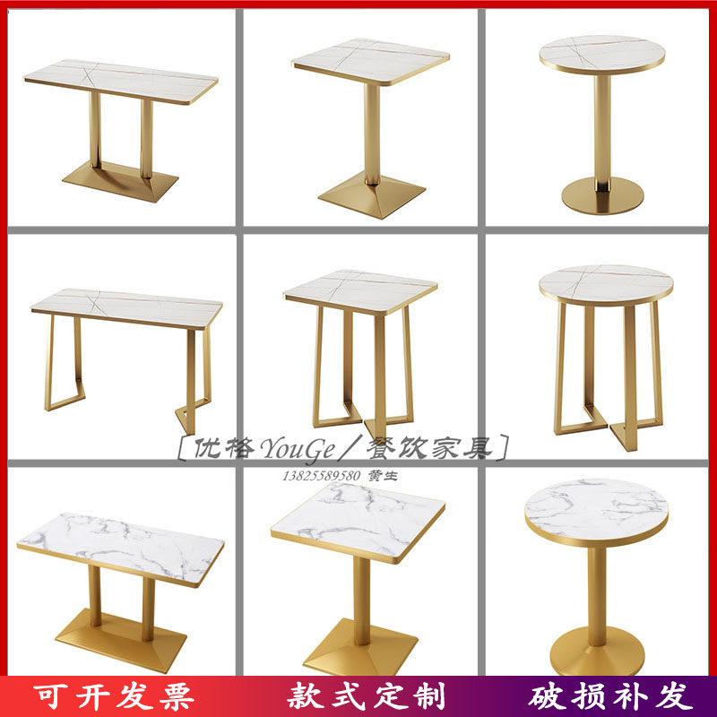 Milk tea shop table western restaurant cafe dessert snack burger shop fast table square table long table commercial small round table