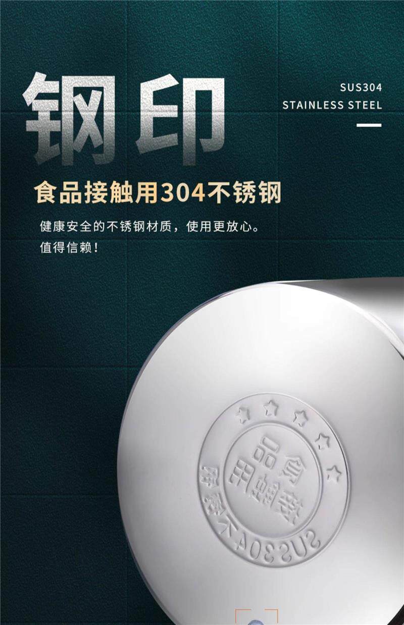 Фритюрница 304不锈钢油炸锅家用迷你小炸锅省油油锅控温深锅滤网