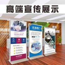 Door Type Show Shelf 80x180 Bifacial KT Board Windproof Advertisement Standing Board Stand of Lie Screen Exhibition Stand Ground Floor